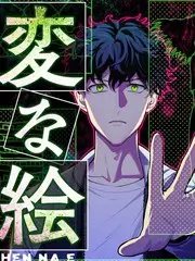 荒野三人行 综艺全集免费观看