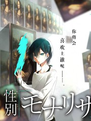 城市漫游者 旅行综艺在线观看